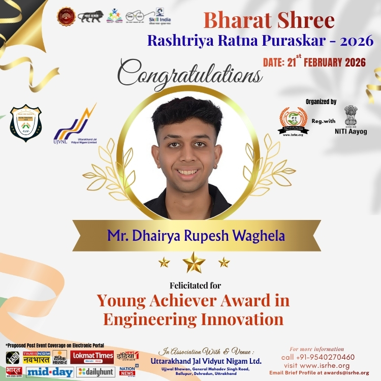 Mr. Dhairya Rupesh Waghela 